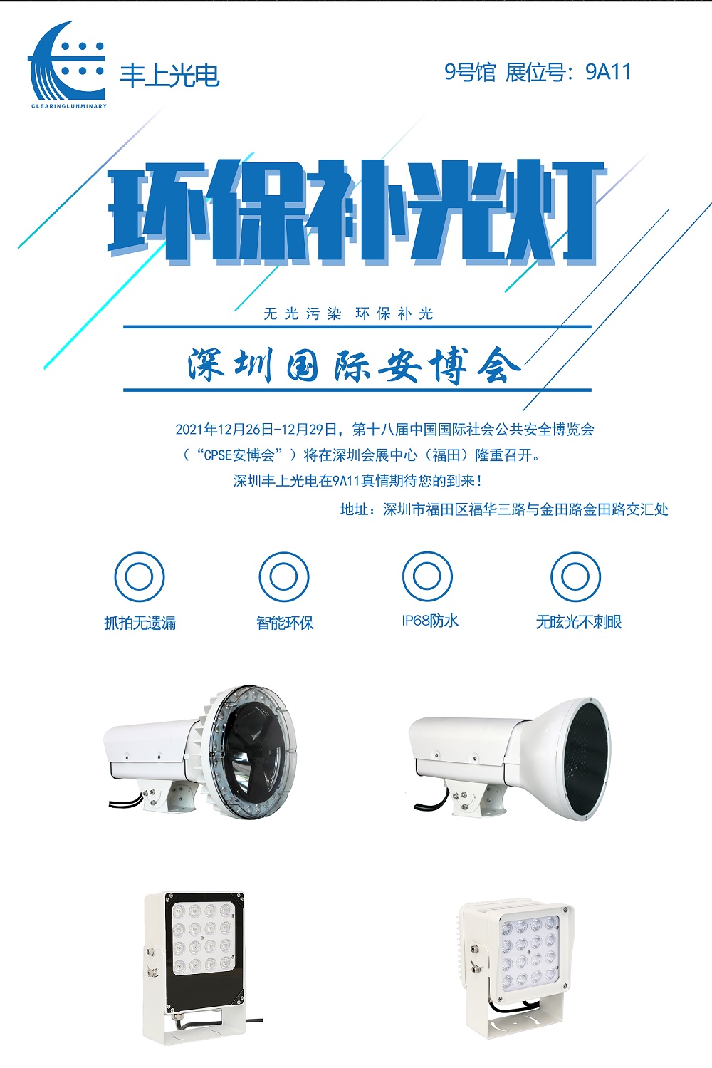 1640251219103475.jpg f314fafee6af40b3ff3c8393741cac9.jpg