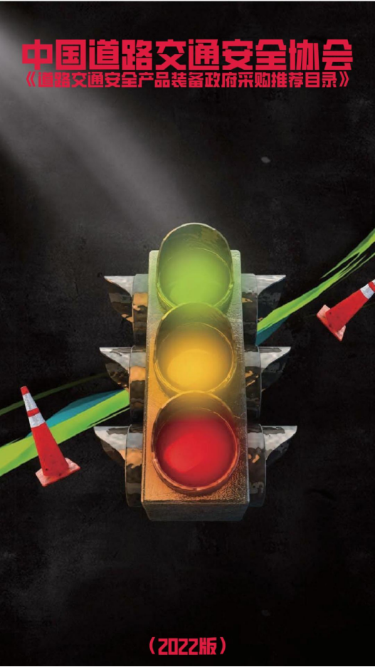 1665726972179376.png 1665726972179376.png