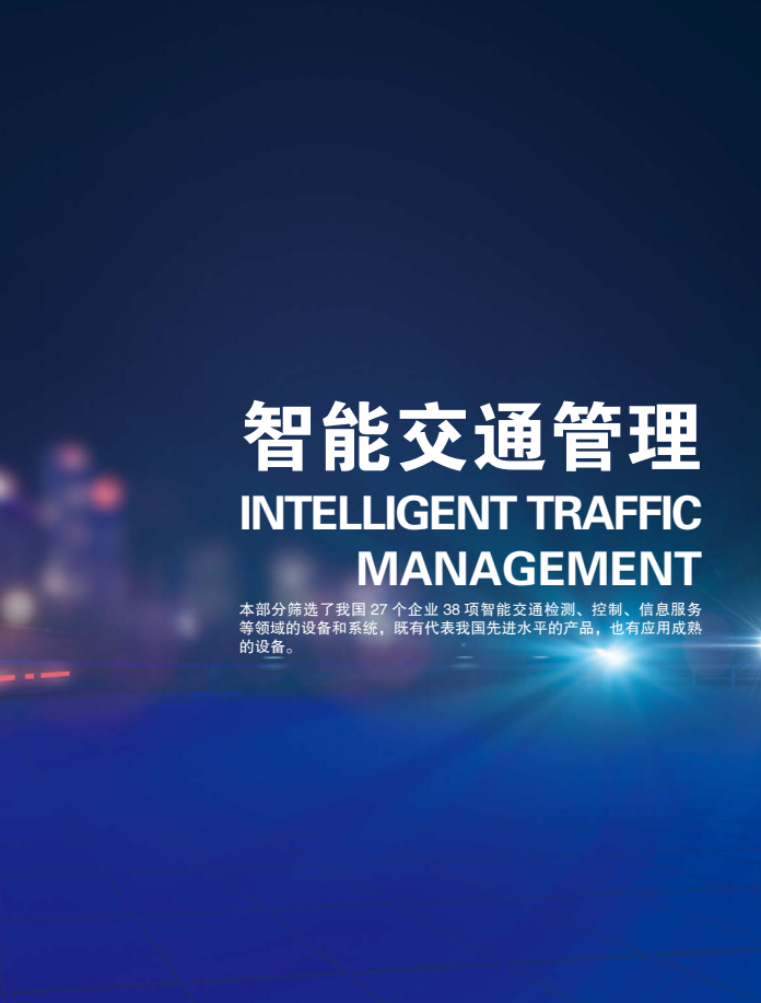 1665731629611546.png image.png