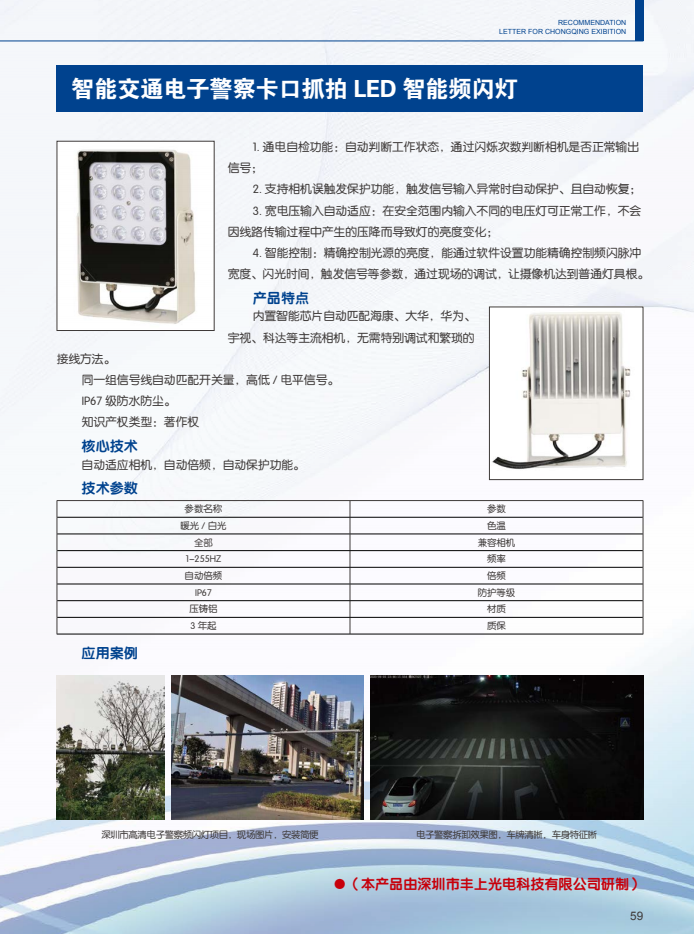 1665731695138177.png image.png