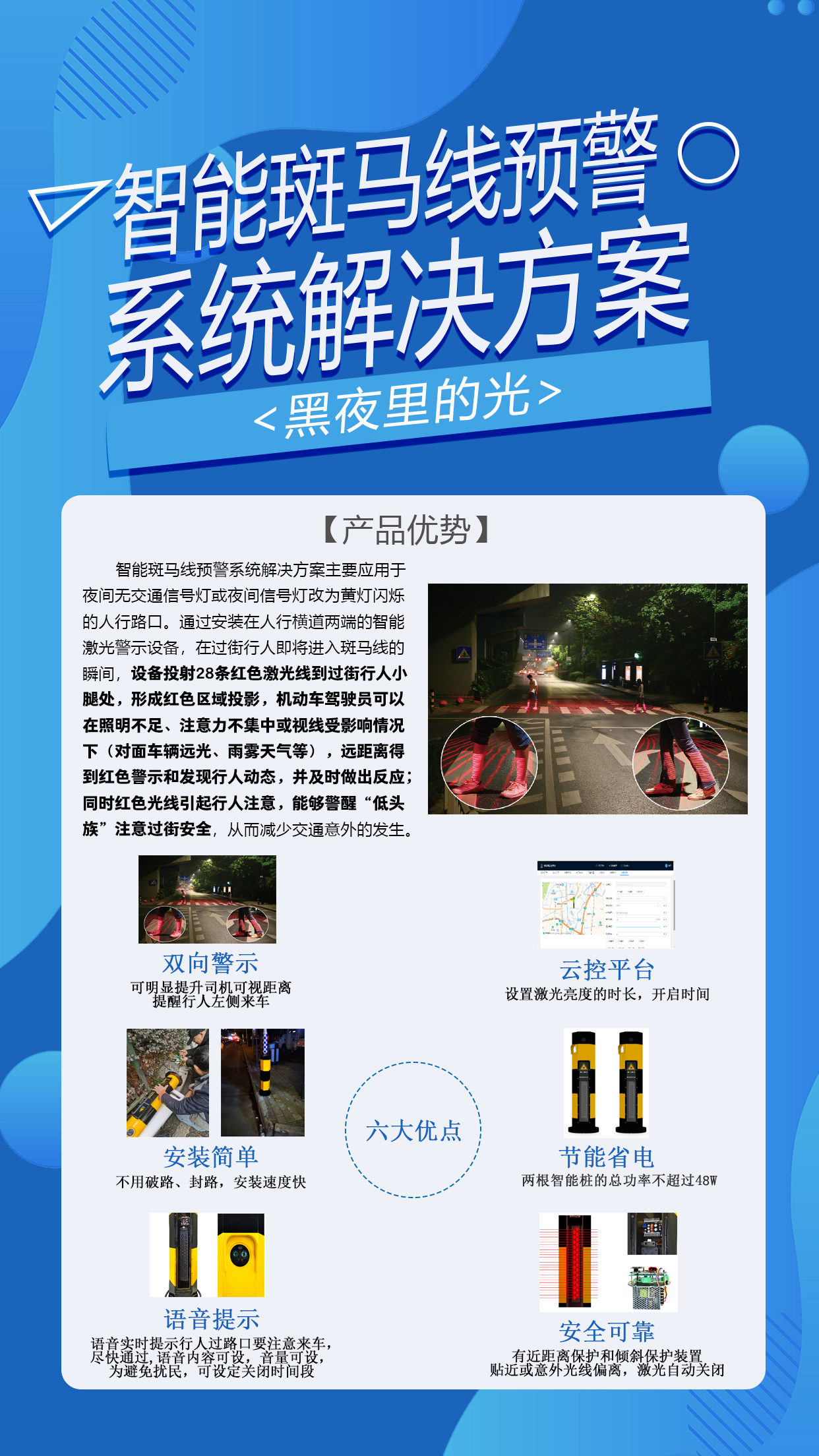 1669966736210431.jpg 1669966736210431.jpg