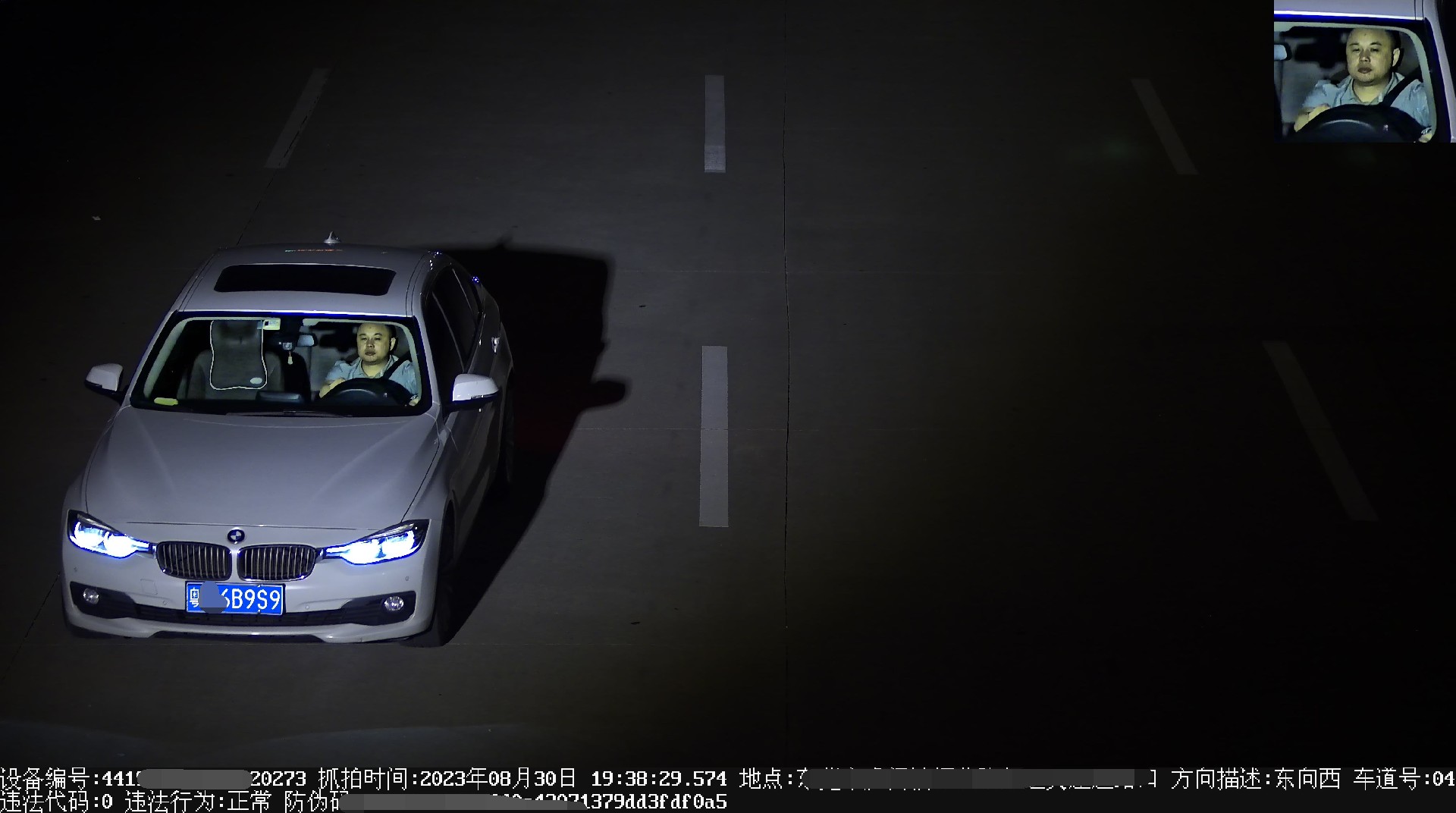 1706146402177582.jpg 1706146402177582.jpg