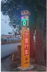 1716184237948952.png image.png